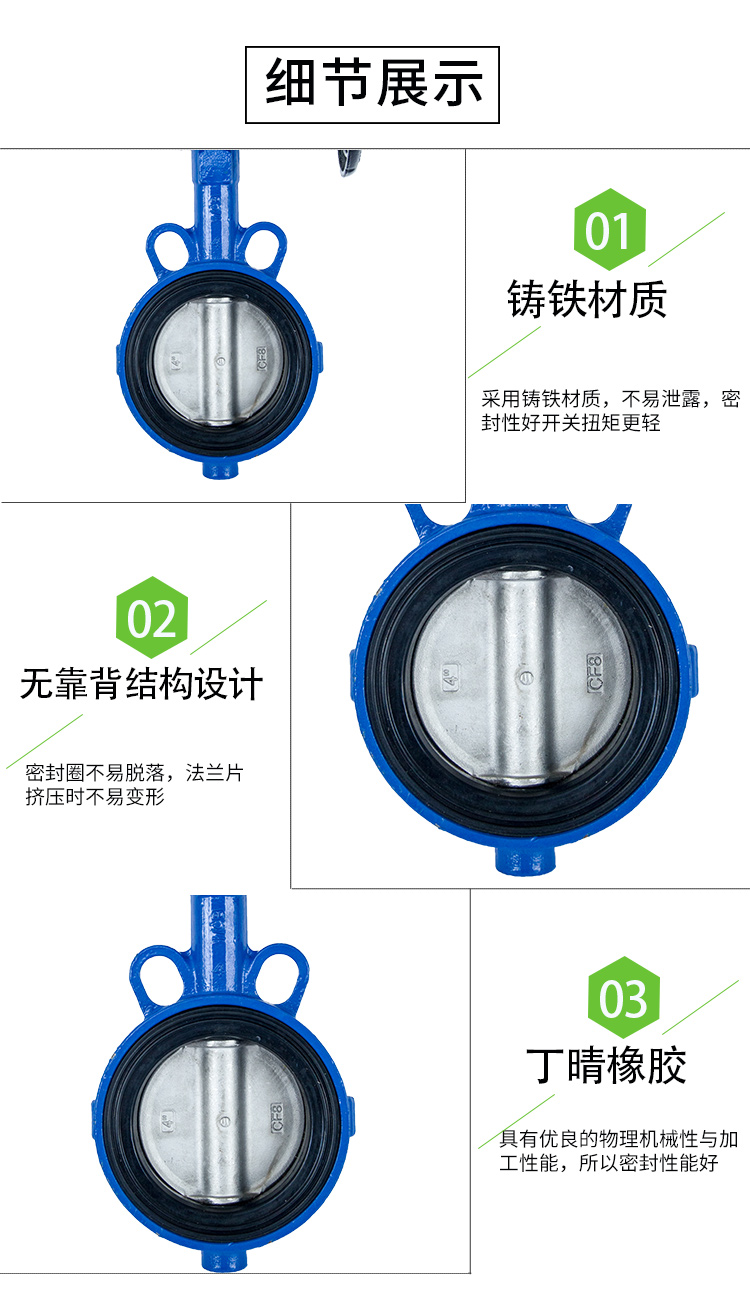 1596530040.jpg 手動(dòng)對(duì)夾蝶閥_02.jpg